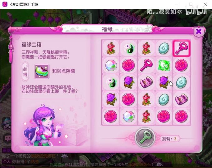 作曲家收入排名（作曲家版权费）